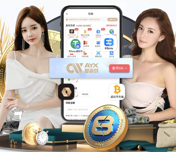 2026年3月27日CBA常规赛广东vs北京直播【24直播网】