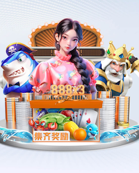 拉基蒂奇：我们很生气、感觉很糟，很难理解某些判罚