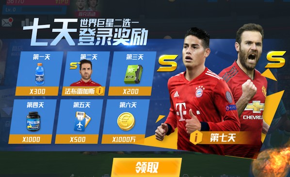 记者：巴萨曾给在摩纳哥的姆巴佩报价1.55亿欧，但最终撤回了