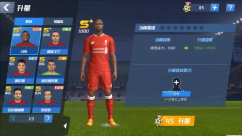 2026年3月26日NBA常规赛湖人vs步行者直播【24直播网】