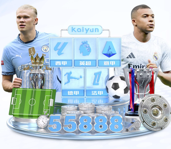 朗格莱：幸运的是，今天我没有被判点球