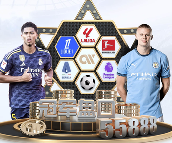 2026年3月27日CBA常规赛广东vs北京直播【24直播网】