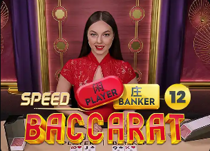 2026年3月25日CBA常规赛吉林vs辽宁直播【24直播网】