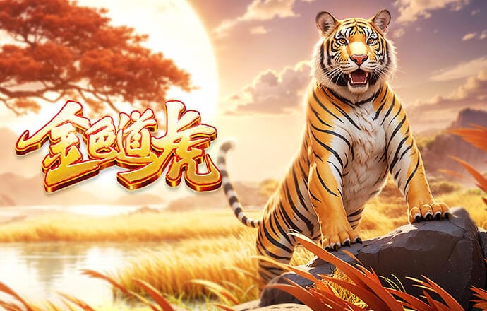 埃梅里：上半场可能是球队今年最好的半场表现 我对球员们很满意