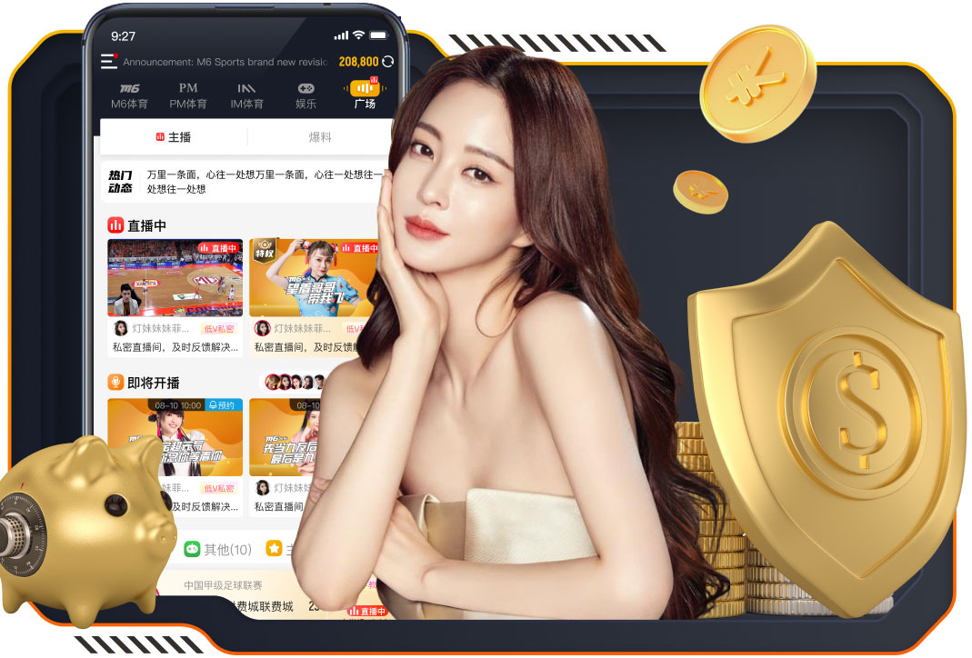 2026年3月25日CBA常规赛新疆vs山东直播【24直播网】