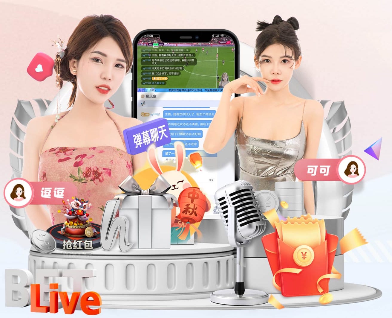 电讯报：埃泽因伤退出，英格兰队补招纽卡边锋巴恩斯