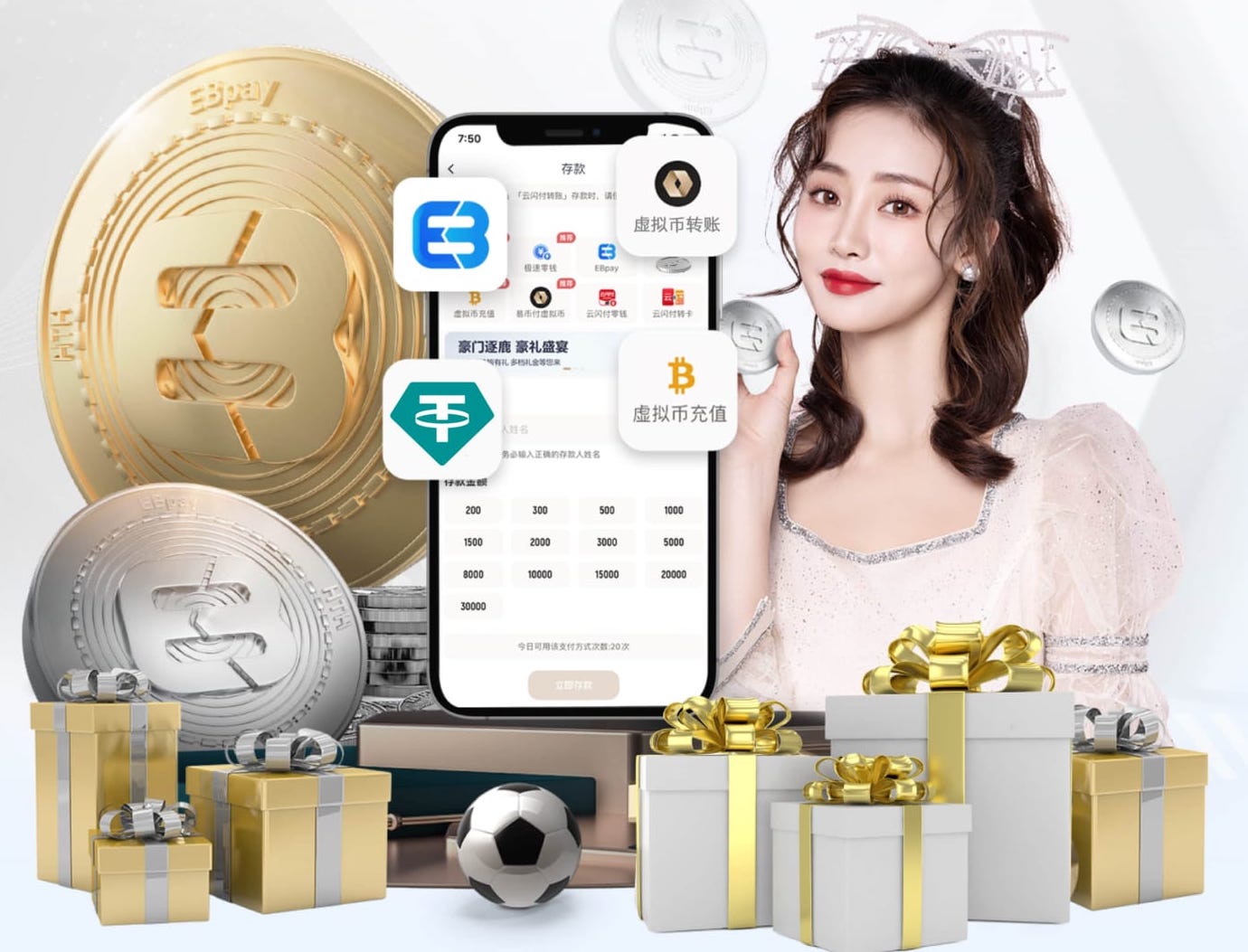 2026年3月27日CBA常规赛广东vs北京直播【24直播网】