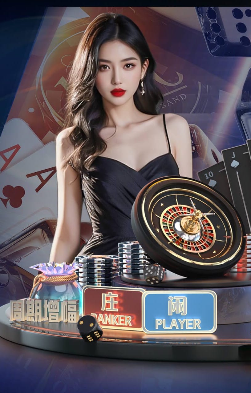 斯特拉马乔尼：以前国米即使丢分也能踢出精彩表现，但现在不行了