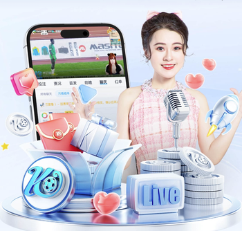 阿斯：阿诺德在训练中迟到，尽管道歉但阿韦洛亚还是决定让他替补