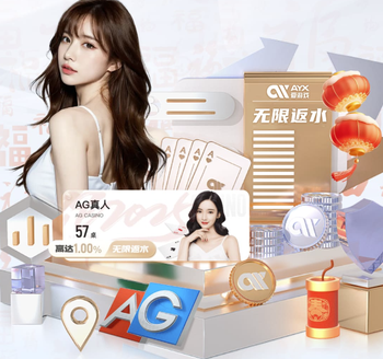 邮报：2名布伦特福德球员见义勇为拯救被袭击者，致自己受伤流血