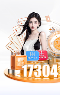 斯特拉马乔尼：以前国米即使丢分也能踢出精彩表现，但现在不行了