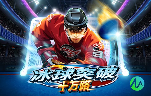 邮报：2名布伦特福德球员见义勇为拯救被袭击者，致自己受伤流血